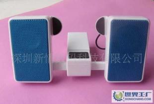 GT-10 手機小音響、手機外置音箱_家用電器_世界工廠網(wǎng)中國產(chǎn)品信息庫
