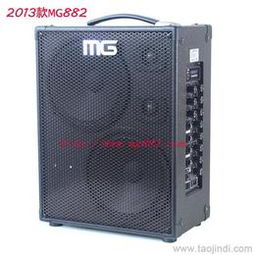 廣場(chǎng)音箱供應(yīng)信息 廣場(chǎng)音箱批發(fā) 廣場(chǎng)音箱價(jià)格 找廣場(chǎng)音箱產(chǎn)品上