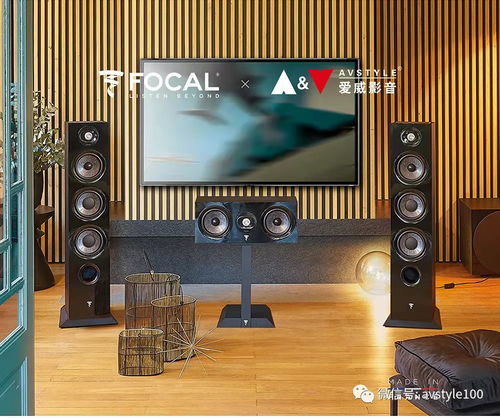 展會預告 愛威影音亮相第16屆深圳音響耳機展