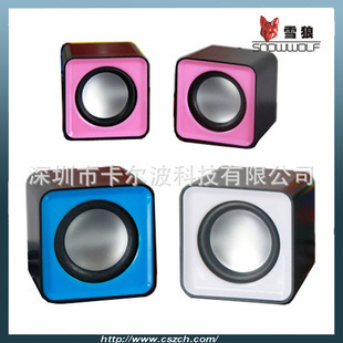 批發(fā)采購音響產(chǎn)品-彩色方塊迷你音箱 E1900方樂僅6.X元 深圳電腦音箱工廠外.