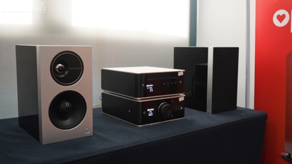 現場 | &ldquo;新架構、新主題、輕Hi-Fi&rdquo;第15屆新深圳音響展報道