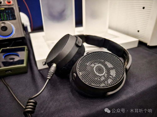 2024深圳耳機音響展新品速遞 聽感分享 耳機展廳